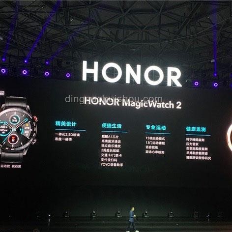 华为WATCH 5引领智能穿戴新风尚，5G通信加持下值得入手吗？